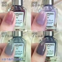 ราคา ยาทาเล็บ มาการอง CANMAKE/Ida Cut Girl สีนู้ดยูนิคอร์น แห้งเร็ว ไม่อบ ติดทนนาน เอฟเฟกต์กระจ่างใส มาใหม่ (1731328348777645905)