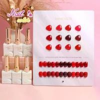 ราคา ชุดยาทาเล็บสีแดง 12 สี (ยาทาเล็บ Sansu) ไวน์แดงและสีขาว ยาทาเล็บฟรีการ์ดสี มีในสต็อก ทําเล็บ (1731759715729705577)