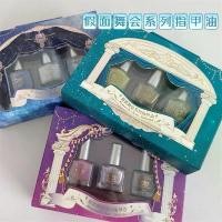 ราคา ยาทาเล็บ Durisa Masquerade Series ยาทาเล็บแบบฉีกขาด พิเศษสำหรับเด็ก (1731460536882138048)