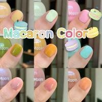 ราคา พร้อมส่ง Two-moons ของแท้ ยาทาเล็บลอกได้ สีทาเล็บ ยาทาเล็บ ยาทาเล็บกึ่งเจล ขนาด10ml*1 ไม่ต้องอบ สีสวย แห้งไว S2 (1729725307344554841)