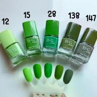 ราคา ยาทาเล็บ B.G สีสวย แห้งเร็ว ไม่ต้องอบ (1729616126252124962)