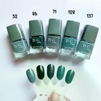 ราคา ยาทาเล็บ B.G สีสวย แห้งเร็ว ไม่ต้องอบ (1729623957808712482)