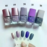 ราคา ยาทาเล็บ B.G สีสวย แห้งเร็ว ไม่ต้องอบ (1729623962236980002)