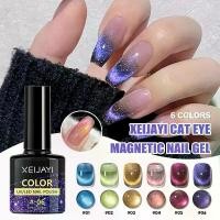 ราคา ชุดเจลตาแมว, Xeijayi, สะท้อนแสงคริสตัล, กลิตเตอร์แม่เหล็ก, ยาทาเล็บ, แช่ออก, ทำเล็บ UV, สำหรับร้านทำเล็บ, Yunhusshu (1732207668936608551)