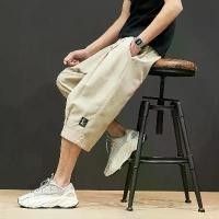 ราคา กางเกงขาสั้นผู้ชาย ไซส์ใหญ่ ทรงหลวม กางเกงลำลองทรงอ้วนเล็กน้อย เหมาะสำหรับฤดูร้อน กางเกงขาสั้นทำงานผู้ชาย ทรงหลวม กางเกงกลาง มีก้นคนอ้วนเล็กน้อย (1731961345096452222)