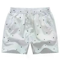 ราคา กางเกงขาสั้นผู้ชาย สไตล์อินเทรนด์ ทำจากผ้าฝ้ายแท้ เหมาะสำหรับฤดูร้อน กางเกงชายหาด กางเกงสามส่วน ทรงหลวม เหมาะสำหรับการพักผ่อนและเล่นกีฬา สไตล์เกาหลี กางเกงโฟร์ควอร์ต hara ยิน ส์ (1731827199048190843)