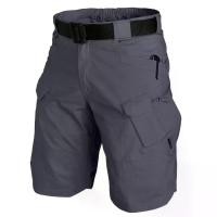 ราคา กางเกงยุทธวิธีคาร์โก้, กางเกงขาสั้นผู้ชาย, สไตล์ทหารอุจนิยม, กันน้ำ, ลายพรางกลางแจ้ง, ระบายอากาศได้, กางเกงแห้งเร็ว, เหมาะสำหรับฤดูร้อน, กางเกงขาสั้นลำลองสำหรับผู้ชาย (1730300820810074350)