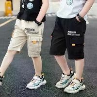 ราคา กางเกงขาสั้นผู้ชาย Tommyพร้อมส่งกางเกงขาสั้นผู้ชาย เหมาะสำหรับเด็กชายอายุ 3-15 ปี ทำจากผ้าฝ้าย ใส่สบาย ดีไซน์สวยและทันสมัย รูปยิ้ม ขาสั้น ชาย ทรงเอทรงซ้อ สั้น ลุง jort (1730822371469724149)