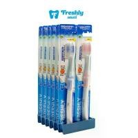 ราคา แปรงสีฟัน Freshly 575 ขนแปรงนุ่ม แพ็ค 12 ด้าม | Soft Toothbrush Freshly 575 | 1 Dozen (1731801459972867696)