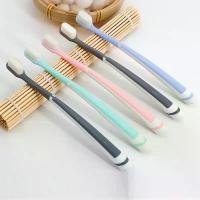 ราคา แปรงสีฟัน ขนแปรงสิบพันเส้น แปรงสีฟันสำหรับใช้ในครัวเรือนทุกวัน เหมาะสำหรับสตรีมีครรภ์และผู้ใหญ่ หลังคลอด ขนแปรงนุ่ม แปรงสีฟันยากัง ขายส่ง (1731619869085959255)