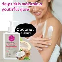 ราคา โลชั่นบำรุงผิวกายมะพร้าว, ให้ความชุ่มชื้น, บำรุง, ขัดผิว, เหมาะสำหรับผิวที่ละเอียดอ่อน, โลชั่นบำรุงผิวกาย (1732277373639559783)