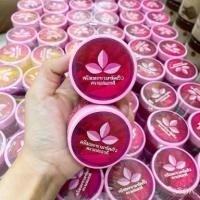 ราคา (ราคาส่ง ยกโหล)มะขามพะเยา ครีมมะขามขัดผิว ขัดผิว มะขามเข้มข้น สินค้า OTOP ระดับ5ดาว (ตราแม่แสงดี) (1730292468118882336)