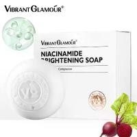 ราคา สบู่ทำมือฟื้นฟูผิวไนอาซินาไมด์, ความเย้ายวนใจที่สดใส, 100g, ทำความสะอาดและซ่อมแซม, ขัดผิว, สบู่น้ำมันหอมระเหย, ขายส่งที่มีอยู่ (1731844483495266386)