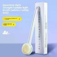 ราคา แปรงอาบน้ำ สไตล์ญี่ปุ่น MUJI ด้ามยาว ขนแปรงนุ่ม เครื่องขัดหลัง สำหรับผู้ใหญ่ แปรงทำความสะอาดหลัง ไม้ ขัดผิว (1731681778631935079)