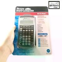 ราคา เครื่องคิดเลข แคลคูลเลเตอร์การเงิน Texas Instruments TI BA II Plus คิดเลข (1731295216868493253)