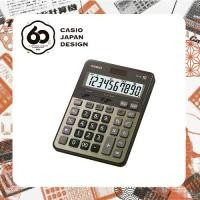 ราคา Casio Calculator เครื่องคิดเลข คาสิโอ รุ่น DS-1B-GD แบบทนทาน สีตัวเลขไม่เลือน 10 หลัก สีทอง (1730843482892569225)