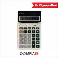ราคา 1Wendelinshop จัดส่งที่รวดเร็ว Olympia(โอลิมเปีย) เครื่องคิดเลข รุ่น SD200VT (เครื่องเดี่ยว//แพ็คคู่) (1729956558101383402)