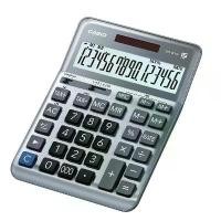 ราคา CASIO เครื่องคิดเลข เงิน DM-1600F-W-DP (1730008929231866435)