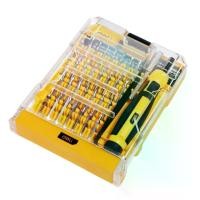 ราคา ชุดดอกไขควง 33ชิ้นพร้อมกล่อง ดอกไขควง ไขควง หัวแม่เหล็ก ปากคีบ และ ตัวต่อด้าม ดอกไขควงลม ซ่อมแว่นตา เครื่องคิดเลข โทรศัพท์ ไขควงแม่เหล็ก ดอกสว่านไขควง ชุดไขควง (1729659529330526776)