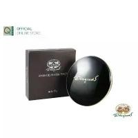 ราคา 100% อภัยภูเบศร แป้งพัฟฟ์ว่านผสมรองพื้น ทูเวย์ 13 กรัม アバイブーベ กาว ติด ขน ตา ปลอม คอ สลุคส์ ดินสอ เขียน คิ้ว pay letter ดอลลี่ อายจี วาน่า คอนซีลเลอร์ สิว bk พอนด์ส (1731658033539024474)