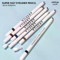 ราคา [จัดส่งทันที] Areeya เอรียา อายไลน์เนอร์ ดินสอ Super Fast Waterproof Eyeliner Pencil (1731488670301521158)