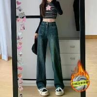 ราคา กางเกงยีนส์ ซับในผ้าฟลีซ ดีไซน์ขากว้างพาด กางเกง 8 ส่วน สาวอวบ กางเกง ผ้า โร เชฟ 9 ส่วน ผ้า ผูก เอว กางเกง กางเกง ช้าง ผ้า หนัง ไก่ กางเกง ผ้า โซ ล่อน กระโปรงทร (1731274651549599584)