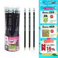 ราคา Master Art มาสเตอร์อาร์ต ดินสอ ดินสอดำ ดินสอ 2b จำนวน 50 แท่ง 1 กระบอก (1731274329919883244)