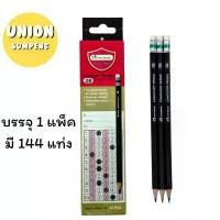 ราคา (USP)️ส่งไว️(ยกแพ็ค144แท่ง) Master Art 2B PENCIL ดินสอ ดินสอดำ ดินสอไม้ 2B บรรจุ (1แพ็ค/144แท่ง) มาสเตอร์อาร์ต #ชิคๆ (1731385924976674727)