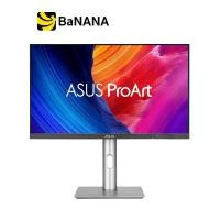 ราคา จอมอนิเตอร์ ASUS ProArt PA27JCV (IPS 5K 60Hz USB-C 96W) by Banana IT (1731662097971054358)