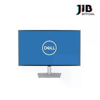 ราคา MONITOR (จอมอนิเตอร์) DELL U3223QE - 31.5" IPS 4K 60Hz USB-C (1729583357636872828)