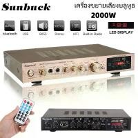 ราคา Sunbuck AV-298BT BLACK/GOLD 5.1 Channel 2200W 5.1 บลูทูธ 5 แชนแนลเพาเวอร์แอมพลิฟายเออร์ไฮไฟลำโพงสเตอริโอแอมพลิฟายเออร์ 220V home audio karaoke cinema Support FM Radio 2 Mic USB S (1729826523930200467)