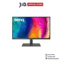 ราคา MONITOR (จอมอนิเตอร์) BENQ PD2705U - 27 INCH IPS 4K 60Hz USB-C (1731874430621551228)
