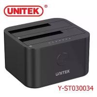 ราคา unitek Mini Clone Hard Drive Docking Station USB 3.0 to SATA Y-ST03004 แนะนำ (1731253855776966418)