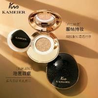 ราคา ครีมเบาะหน้า, Kameier, ไข่มุกสีทองและหยกสีดำ, รองพื้นติดทนนานและไม่เค้ก, คอนซีลเลอร์, บีบีครีม, 15g (1731799232094439967)