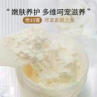 ราคา , ผู้หญิงโนเบิล, สินค้าของแท้, คอนซีลเลอร์ติดทนนาน, ครีมไข่มุก, ครีมขี้เกียจ, ครีมแกนธรรมชาติ, ขายส่ง, เสริมผู้หญิง, คอนซีลเลอร์ Cosmetic Cosmetics เครื่องสำอาง Women Foundation รองพื้น (1730228906027