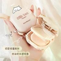ราคา แป้งผสมรองพื้น Kiss Beauty รูขุมขนที่มองไม่เห็น ควบคุมความมัน คอนซีลเลอร์ กันน้ำ แป้งแต่งหน้า (1730366093043600157)