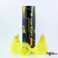 ราคา ลูกแบดพลาสติก CARLTON T800 ลูกสีเหลือง (6 ลูก) เอ็น แบดมินตัน explosive golf ball (1731580567660431090)