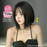 ราคา ขาย ร้อน พร้อมส่ง BELLE วิกผม พรีเมี่ยม หน้าม้า บ๊อบเท แสกข้าง 33cm สไตล์เกาหลี วิกผมปลอม คอสเพลย์ M140 (1732301607563528864)