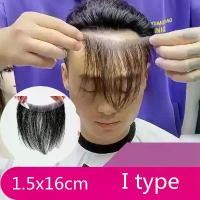 ราคา วิกผมสำหรับผู้ชาย, 1.5x16cm, วิกผม, วิกผมมีหน้าม้า, วัสดุ PU, วิกผมผู้ชาย, วิกผมผู้ชาย, วิกผมผู้ชาย, วิกผมผู้ชาย, วิกผมผู้ชาย, วิกผมผู้ชาย, วิกผมผู้ชาย, วิกผมผู้ชาย, วิกผมผู้ชาย, วิกผมผู้ชาย (17314693