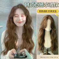 ราคา วิกผม Meisu, สำหรับผู้หญิง, ผมยาว, หน้าม้าส่วนกลาง, ผมหยิกยาวคลื่นน้ำ, สีน้ำตาลชาอุ่น, ผมสังเคราะห์, วิกผมเต็มธรรมชาติ (1732061259418929732)
