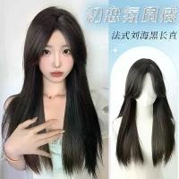 ราคา วิกผมสำหรับผู้หญิง,, ผมยาว, สีดำธรรมชาติ, ผมยาวตรง, ผมมนุษย์เทียม, วิกผมเต็ม, มีหน้าม้าและแยกกลาง แฮร์พีช ผมเปีย ไหมถักผม วิกผม บลอนด์ ปอย ผม แท้ แฮร์พีช ฟลุ๊ค กะล่อน วิกผม (1731577987181675737)