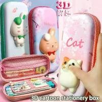 ราคา กระเป๋าดินสอ กล่องดินสอ กระเป๋าดินสอ นักเรียนชั้นประถมศึกษา ความจุมาก ดีไซน์การ์ตูน 3 มิติ กล่องดินสอสามมิติ (1730644904543095043)
