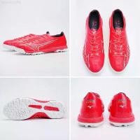 ราคา รองเท้าฟุตบอล, Mizuno Alpha คุณภาพระดับไฮเอนด์, เล็บหัก, พื้นรองเท้า TF, ท็อปต่ำ, น้ำหนักเบา, สไตล์ Frisbee, P1GD236264 รองเท้า ร้อยปุ่ม หญ้าเทียม รองเท้า ร้อยปุ่ม หญ้าเทียม (1731752670880630185)