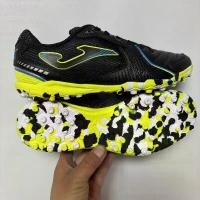 ราคา รองเท้าฟุตบอล, การค้าต่างประเทศ, การออกแบบเล็บหัก, แบรนด์ รองเท้า สตั๊ด ฟุตบอล ไนกี้ joma regate rebound joma top flex (1731749248687375878)