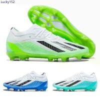 ราคา รองเท้าฟุตบอล, ฟุตบอลโลกใหม่, รองเท้าฟุตซอล, การดูแลฟุตบอล, ฟุตบอล, ฟุตซอล, เหมาะสำหรับผู้ใหญ่และเด็ก, รองเท้าม้าจิมีฬา, 2024 (1732141755878509454)