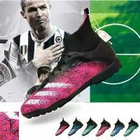 ราคา รองเท้าฟุตบอล, หญ้าเทียม, สำหรับพื้นดินดิบ, TF/AG ขนาด 35-45, พร้อมสตั๊ด, เหมาะสำหรับพื้นผิวกลางแจ้ง, คุณภาพสูง, รองเท้าฟุตบอล, รองเท้าคลัทช์ สตั๊ด นัก ฟุตบอล อาดิดาส (1731453924638361585)