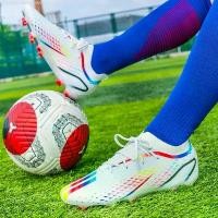 ราคา Speedportal+ FG รองเท้าฟุตบอล, X, รองเท้าผ้าใบกลางแจ้ง, รองเท้าฟูลซาล, กริป, พร้อมเข็มถัก, เหมาะสำหรับฟุตบอล สตั๊ด นัก ฟุตบอล อาดิดาส (1731453602208319473)