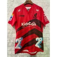 ราคา คุณภาพสูง 2024 ชุดฝึกซ้อมรักบี้ ผู้ชาย แขนสั้น รักบี้ ฟุตบอล เสื้อกีฬา (1730901002772450187)