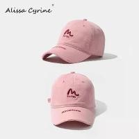 ราคา หมวกอเนกประสงค์ ALISSACYRINE ดีไซน์ใหม่ ปักตัวอักษร หมวกเบสบอลขนาดใหญ่ ปีกสไตล์เกาหลี ลำลอง กระชับสัดส่วนใบหน้า ถ้วยทอง อาร์เซนอล ถ้วย ฟุตบอล trophy engraving ucl ฟุตบอลและฟุ (1731673302356559040)