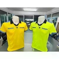 ราคา เสื้อผู้ตัดสิน ORCA เสื้อกรรมการ ฟุตบอล เสื้อกีฬา คอปก มีกระเป๋า 2 ข้าง ผ้าไมโครเนื้อนิ่มใส่สบาย OS0002 แนะนำ Sport ออกกำลังกาย (1731753389615582086)